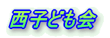qǂ
