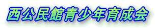 ِN琬