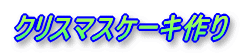 NX}XP[L