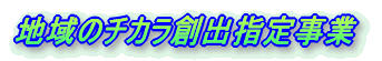 ñ`Jnow莖 