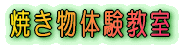 |